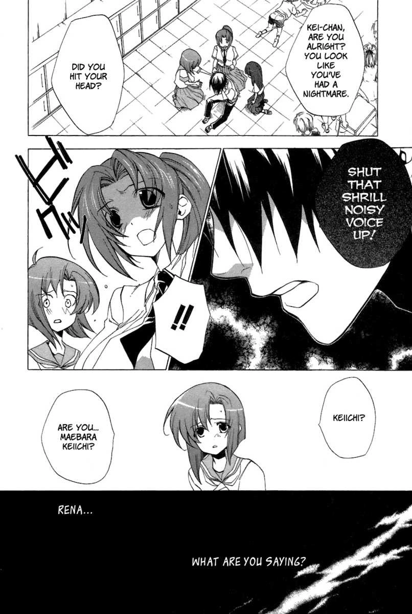 Higurashi no Naku Koro ni - Tatarigoroshihen Chapter 9 4